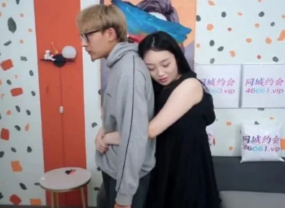 Nàng người yêu vô cùng khêu gợi